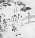 dinastia-Ming-principios-de-la-dinastia-Ching-siglo-XVII-kamasutra+excentrico_4