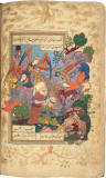 manuscrito-otomano-siglo-XVI-Offerismail